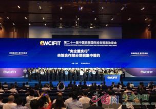 航天信息在重庆设立西南研发中心，加速布局网络与信息安全软件开发新蓝图