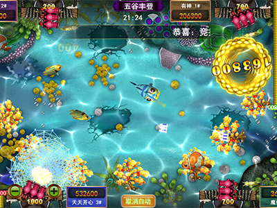 游戏10代星力最新