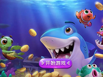 电玩全新星力10代